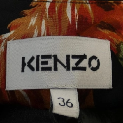 Kenzo KENZO Áo 628467