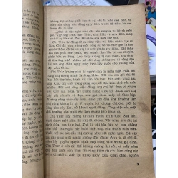 Tiểu thuyết Chị Tâm Trúc của nhà văn Nguyễn Thị Thụy Vũ 779540