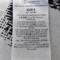 【Mã giảm giá】STELLA MCCARTNEY Áo len 645633