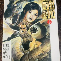 Sung thần bảng- Trần Mưu- Cũ- Tốt 751817