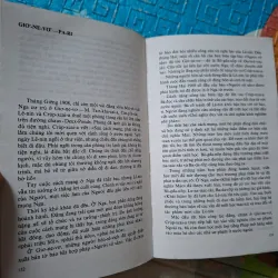 Crúp-xcai-a 1000290