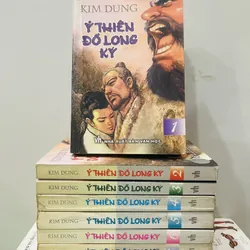 Ỷ THIÊN ĐỒ LONG KÝ 