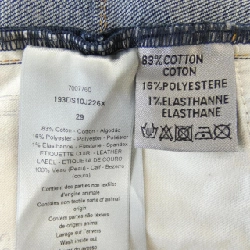 Quần jeans DIOR - Hàng hiệu Chính hãng 891290