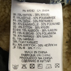 Áo khoác DIESEL - Hàng hiệu Authentic 894594