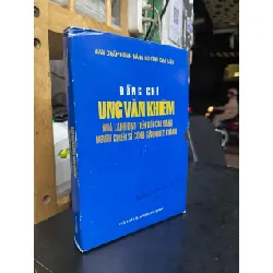 Đồng chí ung văn khiêm