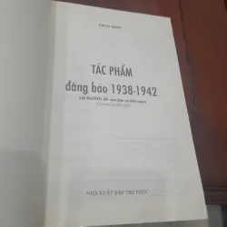 PHAN KHÔI, tác phẩm đăng báo 1938-1942 1040719