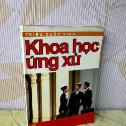 Khoa học ứng xử