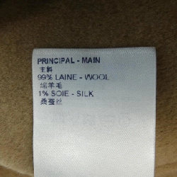 Louis Vuitton LOUIS VUITTON FKDR15QS3 Váy - Hàng hiệu Chính hãng 811107