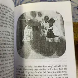 Những Áng Văn Bất Hủ - Tào Dư Chương 927528