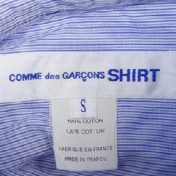 Áo sơ mi COMME des GARCONS SHIRT S24081 - Hàng hiệu Authentic 893417