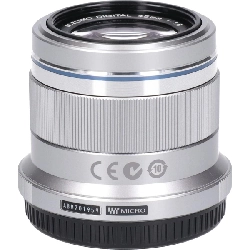 MZD 45mm F1.8 Bạc - Hàng hiệu Chính hãng 880821