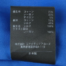 ドゥロワー DRAWER 6524-299-1052 Váy - Hàng hiệu Authentic 817883