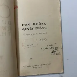 Con đường quyết thắng – Nhiều tác giả (NXB Quân đội nhân dân) 1023495