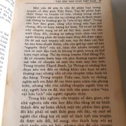 Văn học dân gian Việt Nam 791106