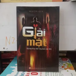 Giải mật 📚