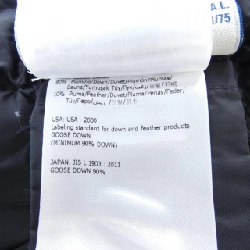 Áo khoác lông vũ MONCLER 643491