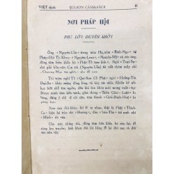 Qui sơn cảnh sách thượng hạ - dịch giả Tỳ Kheo Thích Thành Trụ 126757