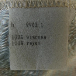 【Cổ điển】Áo sơ mi FENDI 627280