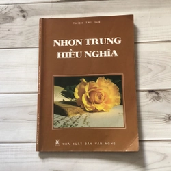 Nhơn Trung Hiếu Nghĩa