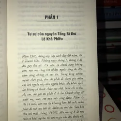 Tìm lại con đường tơ lụa trên biển Đông - Nguyễn Huy Minh 776894