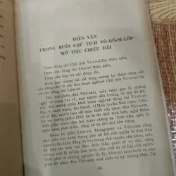 Những lời kêu gọi của Chủ tịch Hồ Chí Minh 753526