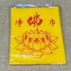 Khăn Lau Bàn Thờ Hoa Sen ( Khăn Lau Tượng Phật ) 780953