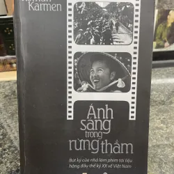 Ánh sáng trong rừng thẳm Roman Karmen