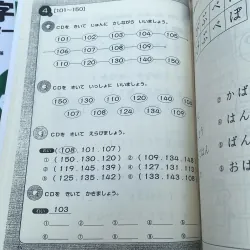 GIAO TIẾP TIẾNG NHẬT CƠ BẢN  762356