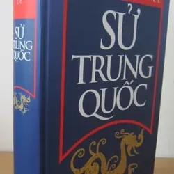 SỬ TRUNG QUỐC - NGUYỄN HIẾN LÊ ( trọn bộ bìa cứng ) 