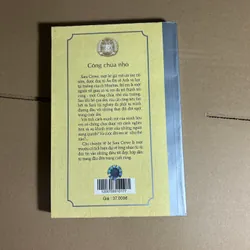 Công chúa nhỏ 733454