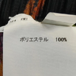 Pleats Please PLEATS PLEASE PP23JK714 Áo - Hàng hiệu Chính hãng 823910