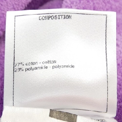 Áo khoác không cổ CHANEL 633288