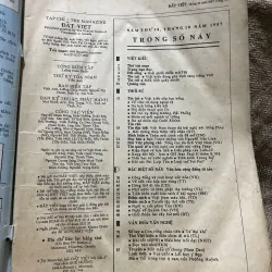 Đĩa than học tiếng Nga - Русская речь - интенсивно (Russian Speech - Intensive).  999346