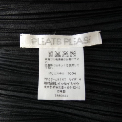 【Khuyến mãi】Đầm Pleats Please 649830