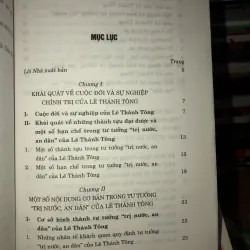 Quan điểm vượt thời đại trong tư tưởng “trị nước, an dân” của Lê Thánh Tông 758886