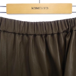 Sea Room Lynn - Váy - Hàng hiệu Authentic 815854