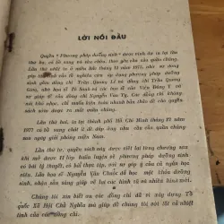 Phương pháp dưỡng sinh 1028148