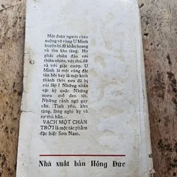 Vạch một chân trời - Sơn Nam ( 1968) 737335