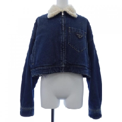 Áo khoác denim PRADA