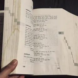 Từ điển văn học quốc âm 601639