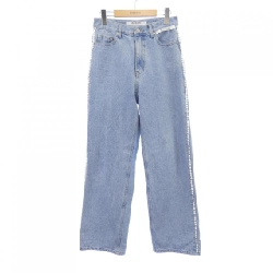 KIMHEKIM Jeans - Hàng hiệu Chính hãng