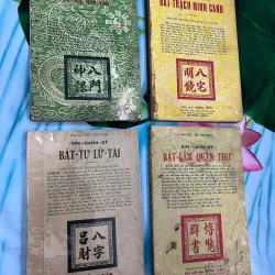 KIM OANH KÝ (TRỌN BỘ) - THÁI KIM OANH
