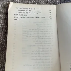 Thuốc chữa ung thư - tiến sĩ ĐỖ trung đàm; 300 trang  1025016