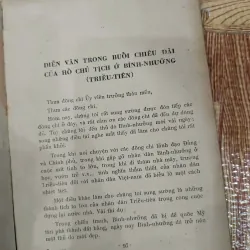 Những lời kêu gọi của Chủ tịch Hồ Chí Minh 753526