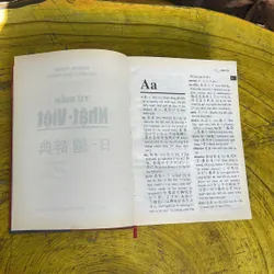 COMBO TỪ ĐIỂN THÀNH NGỮ NHẬT - VIỆT & TỪ ĐIỂN NHẬT VIỆT 719582