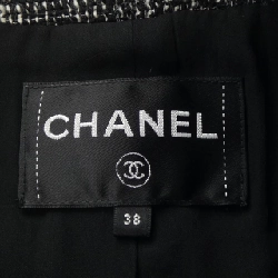 Áo khoác không cổ CHANEL - Hàng hiệu Authentic 826068