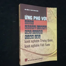 Ứng phó với cuộc khủng hoảng tài chính toàn cầu - Kinh nghiệm Trung Quốc, kinh nghiệm VN