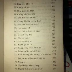 Huyền thoại miệt vườn  933500