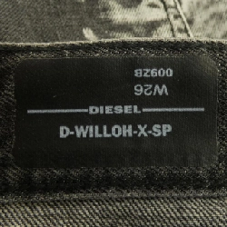 Quần short DIESEL - Hàng hiệu Authentic 889577