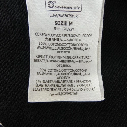 Áo khoác nỉ STELLA MCCARTNEY Sunshine Hoodie 631602